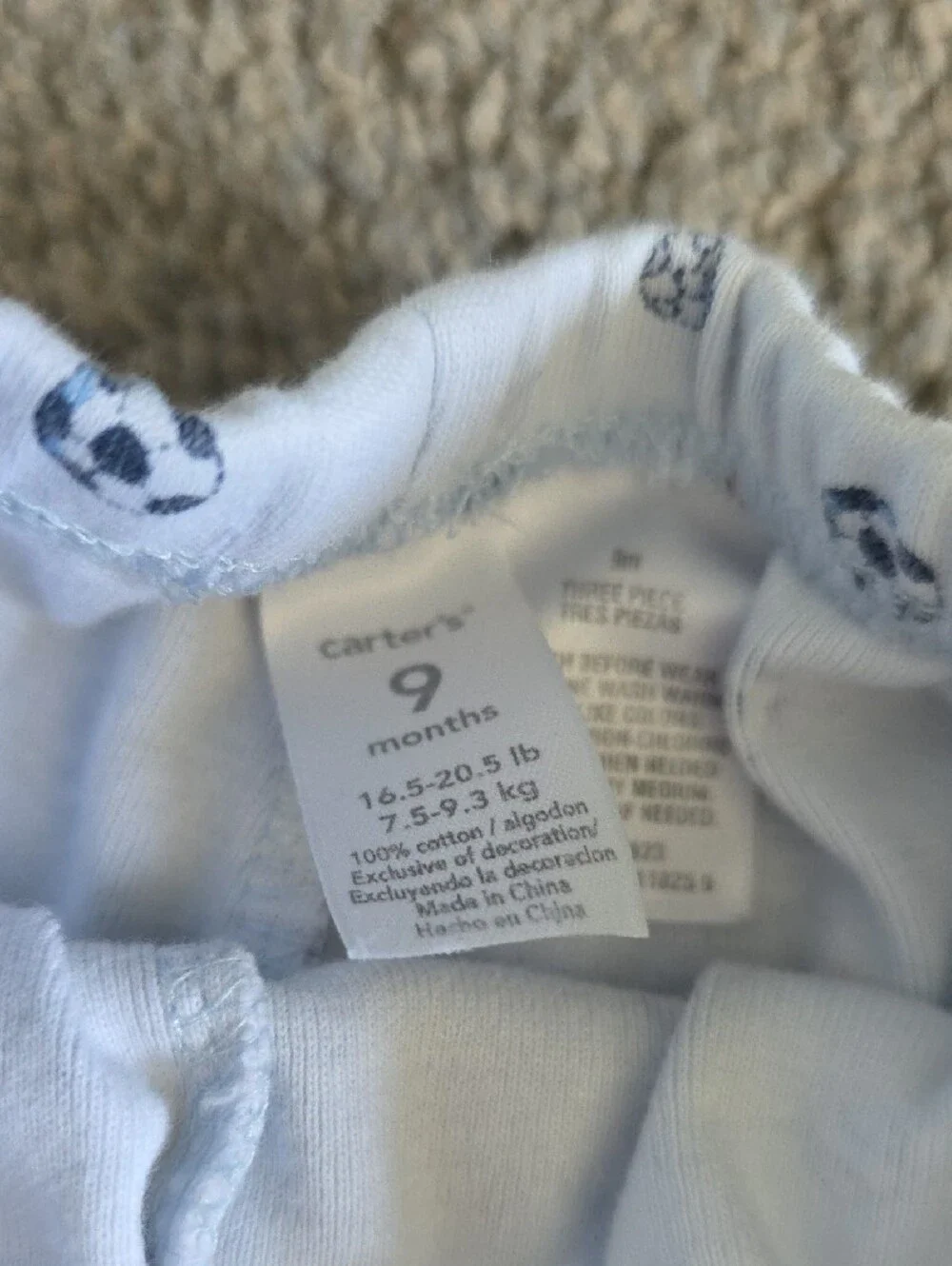 Carter's White Pajama Pants with Sports Ball Print